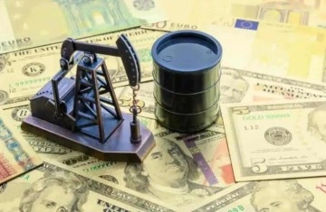 Brent petrolün varil fiyatı yüzde 0,39 azalışla 81,28 dolar oldu