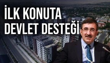 Cumhurbaşkanı Yardımcısı Yılmaz finans dünyası temsilcileriyle buluştu