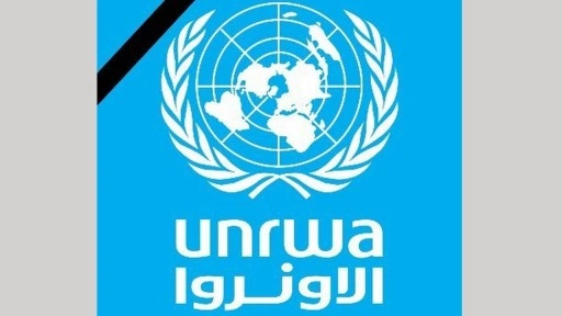 İsrail, UNRWA'nın faaliyetlerini yasakladı